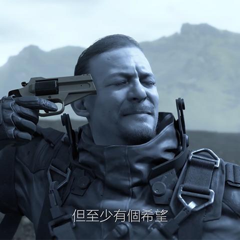 《合金装备》系列缺席，小岛工作室未来展望依旧璀璨