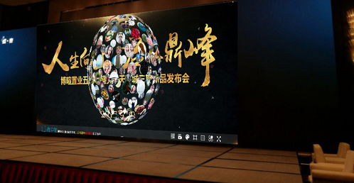 中国游戏市场激增：7亿玩家见证500亿拐点新篇章