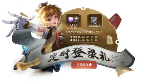 《9-12月惊喜连连！揭秘B站未公开国产单机游戏》