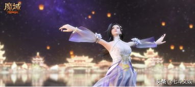 《魔域》花魁女神加冕盛典：2517万圣莲绽放非遗奢礼光彩