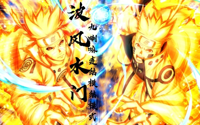 《波风水门神技揭秘！九喇嘛连结瞬移登场》