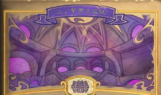 《RIDE KAMENS》手游停服！一年传奇女玩家心碎回忆录