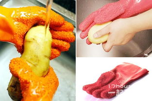 黑丝泳装身材神器！洗衣机身材必备动态图