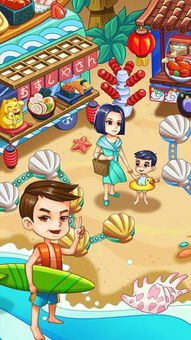 《无限暖暖奇遇记：揭秘偏激章鱼拍摄攻略》