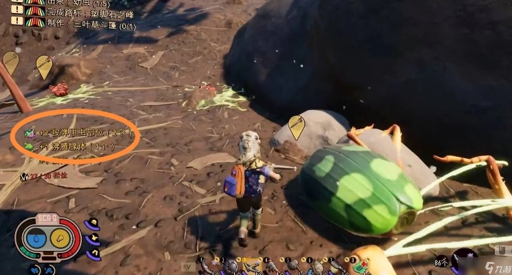 《禁闭求生2织球蛛卵位置揭秘！高效获取攻略》