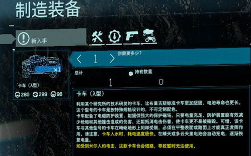 《死亡搁浅2》生日彩蛋揭秘：触发流程攻略曝光