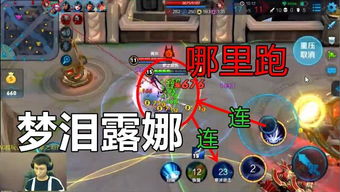 《星海拾光任务攻略！无限暖暖高效完成指南》