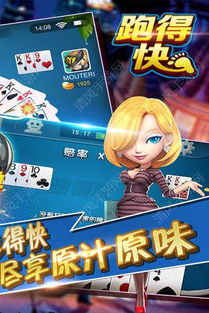 《无限暖暖快速退联攻略：告别联机烦恼》