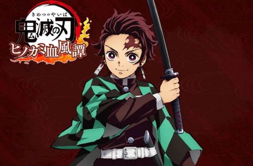 《鬼灭之刃火之神血风谭2》独家揭秘：伊黑小芭内与不死川实弥合体奥义盘点