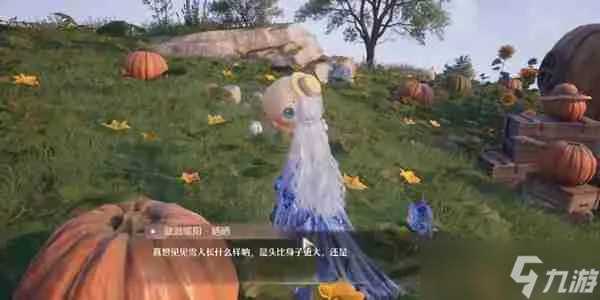 无限暖暖咚咚雪人任务攻略：轻松完成见闻全流程揭秘