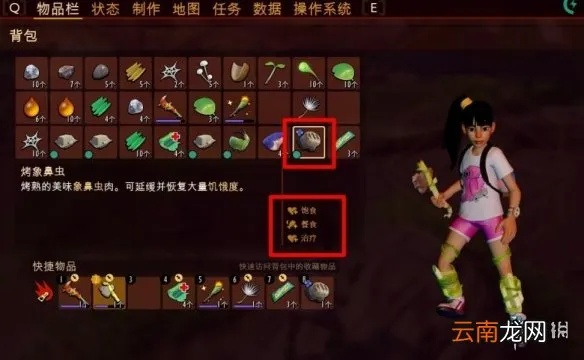 禁闭求生2独家饰品盘点：全生物掉落秘籍揭晓