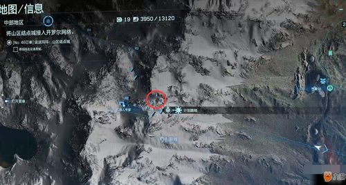 《死亡搁浅2：时间雨揭秘！揭秘时间雨的恐怖影响与应对攻略》