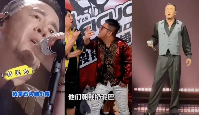 鲁迅抽烟墙画引热议，女士道歉后账号被封！