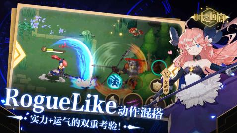 《鬼灭之刃：无限城篇》票房狂飙300亿日元，全球破3亿！