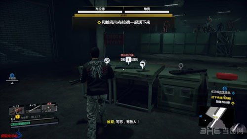 《丧尸围城：豪华复刻版》D加密解除，免费畅玩攻略大公开