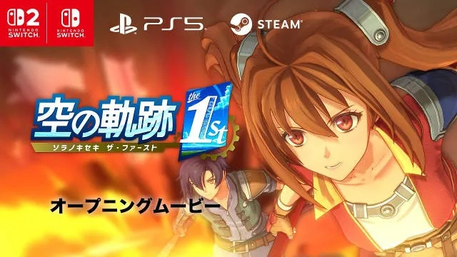 《空轨1st》续作曝光：揭秘《空轨2nd》新篇章！