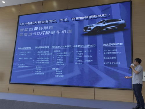 《国标升级！中小学生午休桌椅，舒睡新体验》