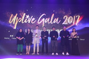 《小岛工作室10周年盛典：9月23日狂欢开启！》