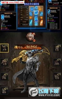 《英雄无敌：上古纪元》裂渊新势力揭秘！神秘强敌即将登场