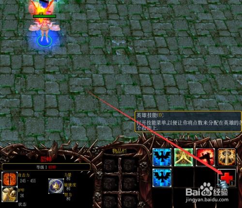 《英雄无敌：上古纪元》裂渊新势力揭秘！神秘强敌即将登场