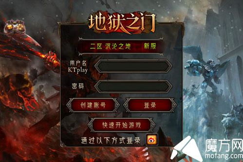 《地狱即我们》均分79！揭秘虚幻五魂游戏评分之谜