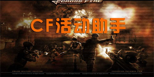 《雨中冒险》诈尸回归！全新补丁震撼来袭