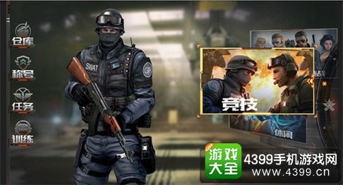 《战地6》全新“自由视角”武器玩法，畅享无界射击体验