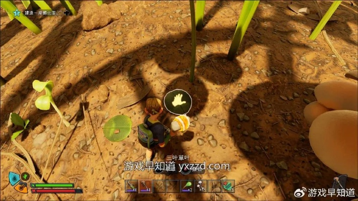 禁闭求生2红兵蚁虫卵获取攻略：隐藏位置揭秘