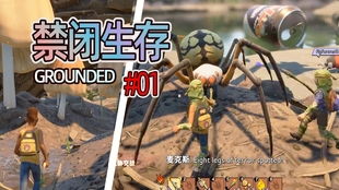 禁闭求生2路标攻略：快速定位，生存无忧