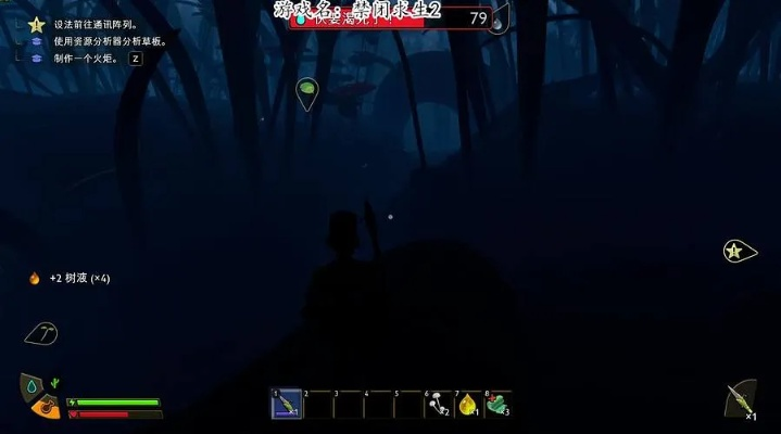 《禁闭求生2松林山前哨站：揭秘隐藏位置》