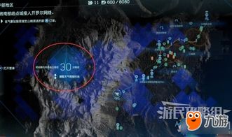 《死亡搁浅2：雨亭升级攻略，必备材料大揭秘》