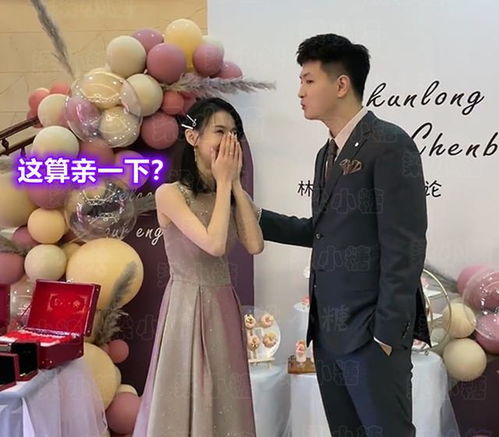 《超杀女喜结良缘！摄影师女友婚纱照曝光》