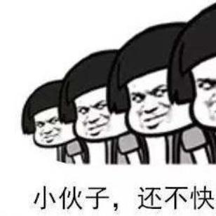 《军训服新潮流！灵动小兔动态图曝光》