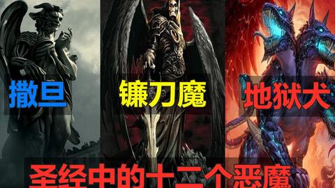 《地狱即我们》虚幻5魂系新作获满分好评！玩家灵魂体验大揭秘