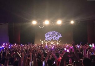 《极乐净土》组合活动暂停，演出取消！粉丝心碎盘点原因