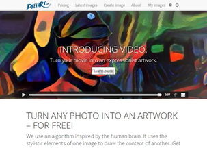 《Deep Matrix深度解析：VR叙事新篇章，吸血鬼美学与理智抉择交织》