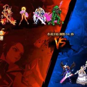 《奥特曼：超时空英雄》PVP大战9月5日开启，专题揭秘+主播激战提前预热！