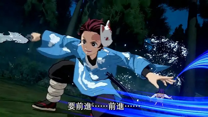 《鬼灭之刃火之神血风谭2》Switch掌机评测：深度体验解析