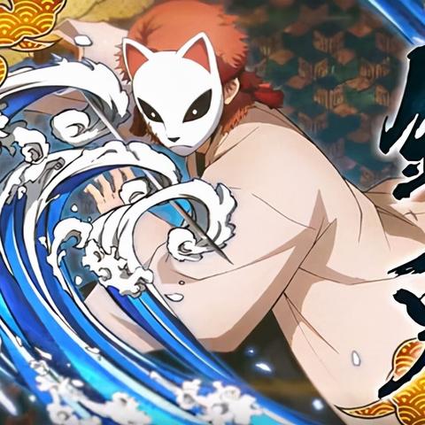 《鬼灭之刃火之神血风谭2全S存档安装攻略》