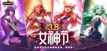 《激战对决！格斗女神VS少女漫画女神，谁能一招制胜？》