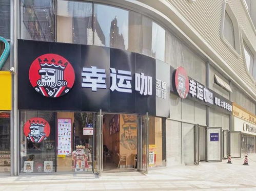 蜜雪冰城2025上半年狂揽27亿，5.3万家门店霸屏全球！