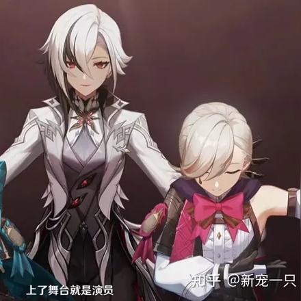 《原神女神大赛落幕，芙宁娜荣登冠军宝座》