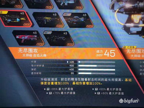 《丝之歌》周四请假攻略：解锁游戏领导力新境界