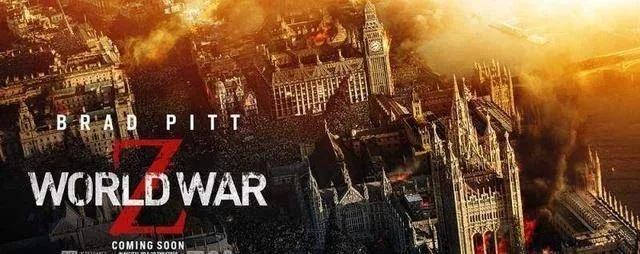 《僵尸世界大战》翻拍版：还原经典，超越续集期待