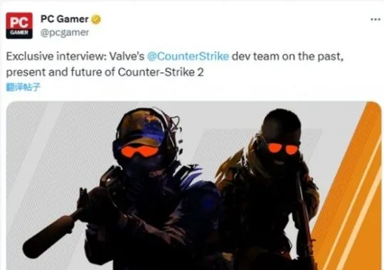 CS2库存大劫！中国玩家Steam账号被封，损失超700万