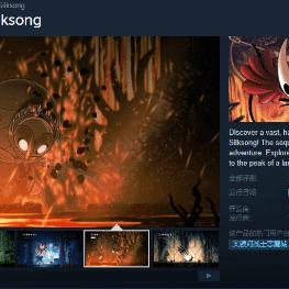 《空洞骑士》新篇章！丝之歌XGP独家上线