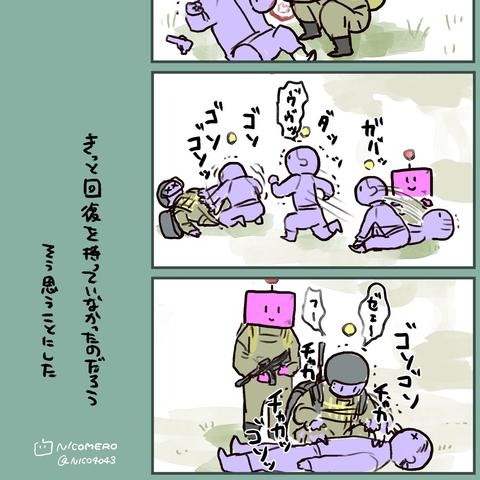 《暗区突围》9月16日Steam、Epic同步发售！抢先体验！