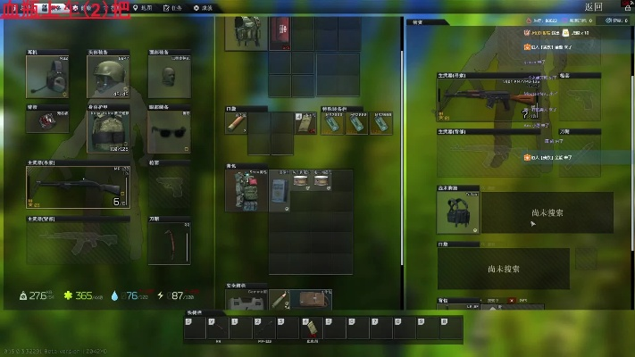 《塔科夫PVE+竞技场套餐大促！15%折扣抢购》