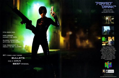 《完美黑暗》续作无望？微软与R星母公司谈判终止内幕曝光