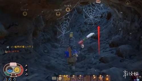 《禁闭求生2存档全攻略：快速定位存档位置》